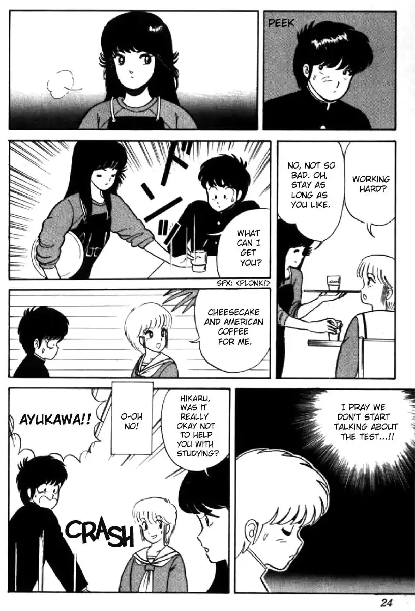 Kimagure Orange Road Chapter 9 21